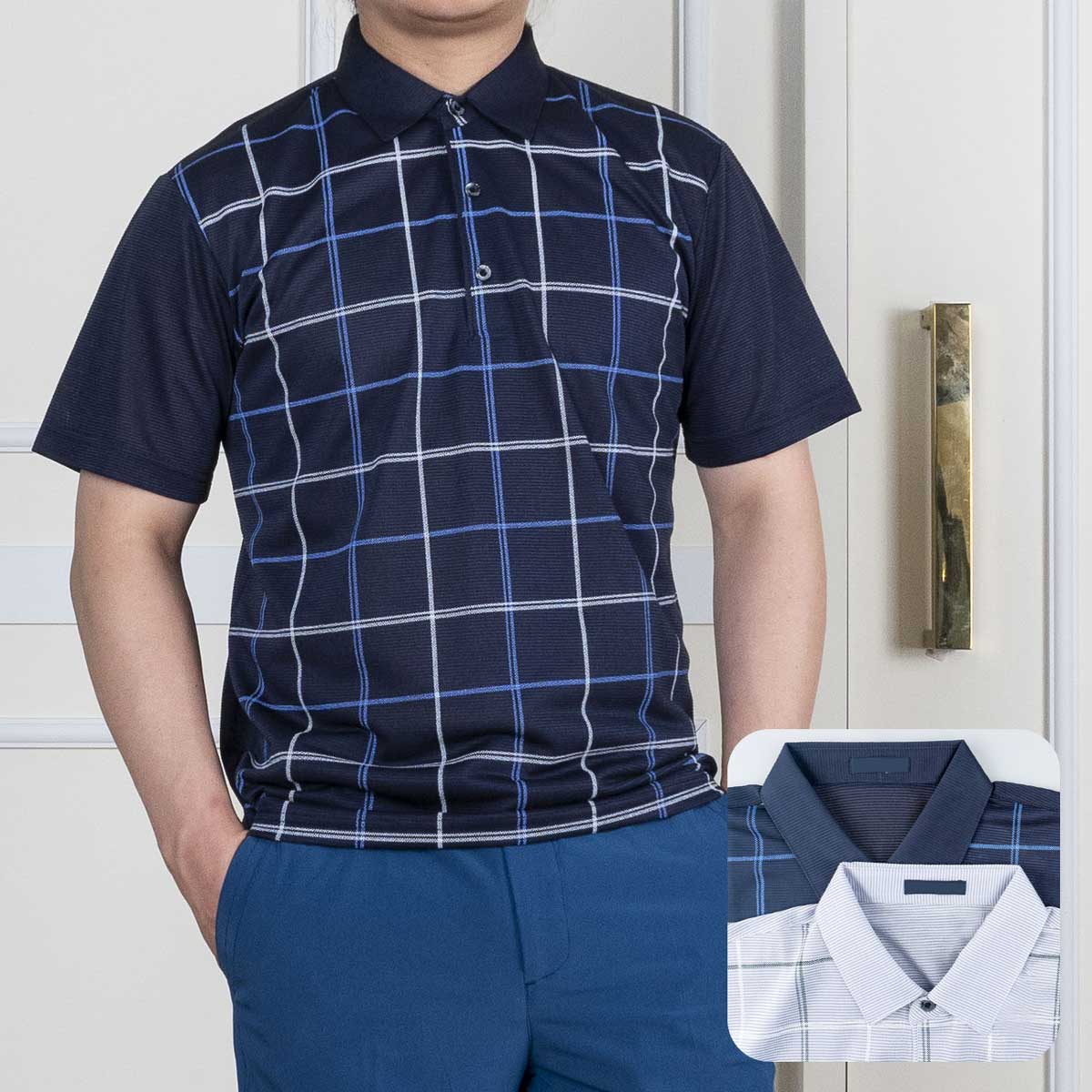 여름 남성 사각 패턴 인견 카라넥 반팔 티셔츠 436